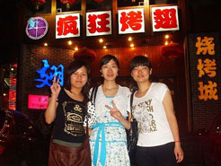 建湖烧烤加盟,学烧烤技术,开烧烤店多少钱烧烤加盟
